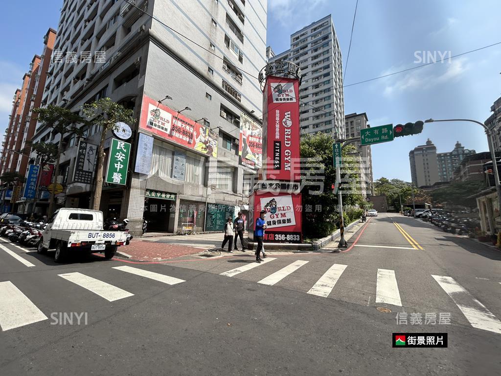 專任臨大有生活圈三房車位房屋室內格局與周邊環境