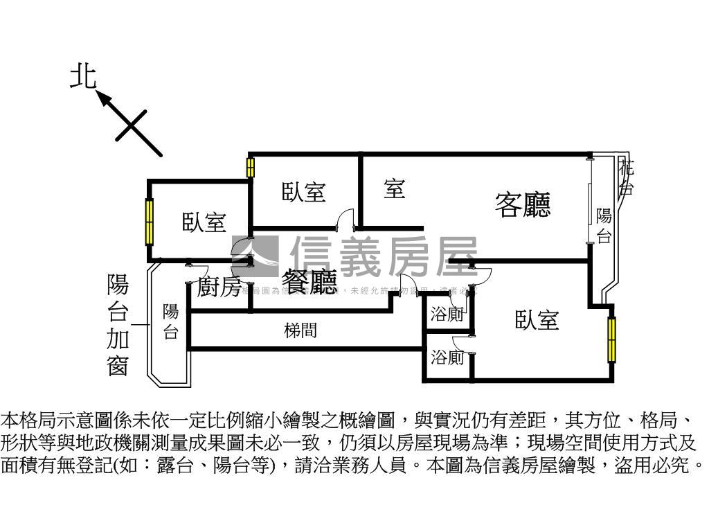 高樓層校園景觀三房一和室房屋室內格局與周邊環境