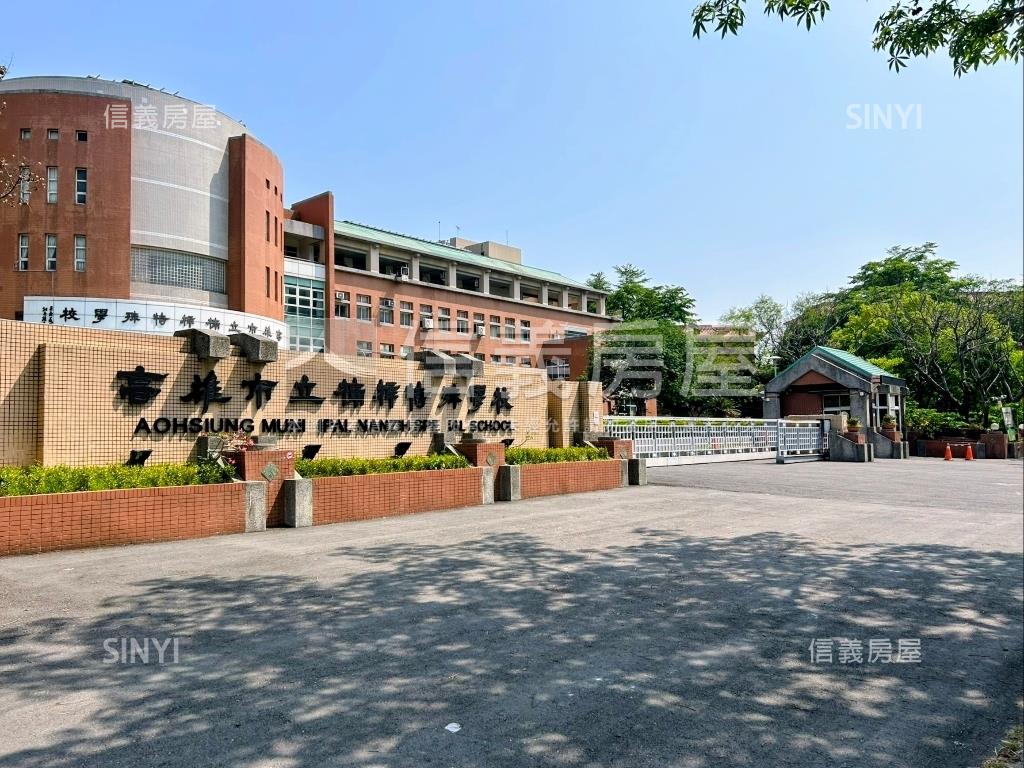 高樓層校園景觀三房一和室房屋室內格局與周邊環境