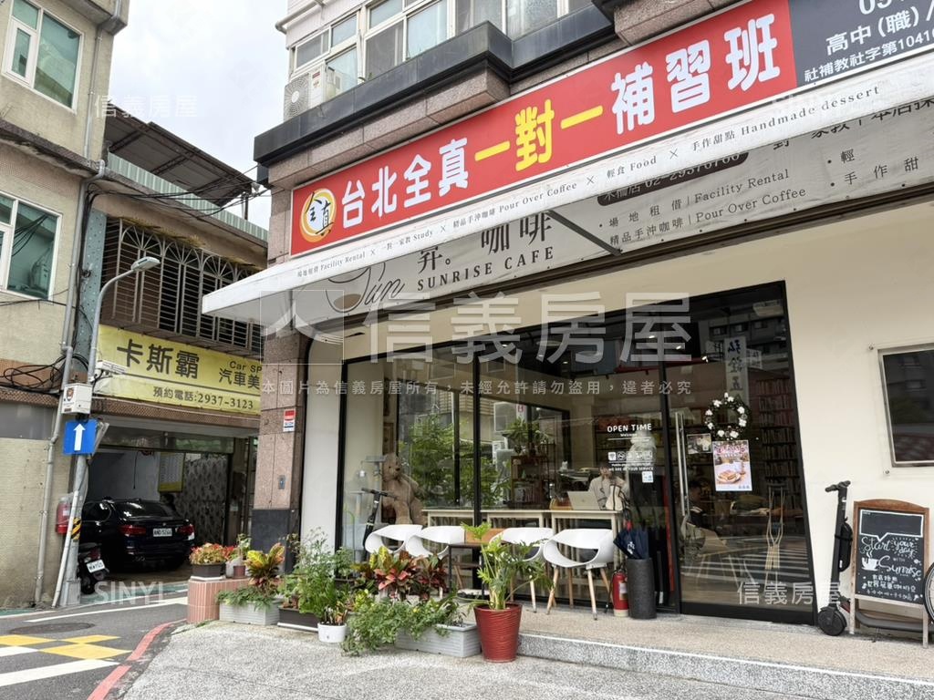 木柵路三段合建首選土地房屋室內格局與周邊環境