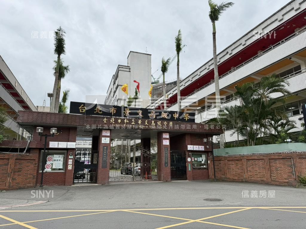 木柵路三段合建首選土地房屋室內格局與周邊環境