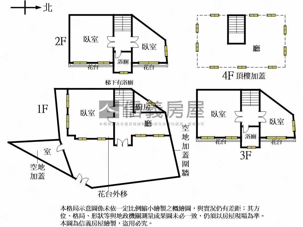 太平大地坪透天房屋室內格局與周邊環境