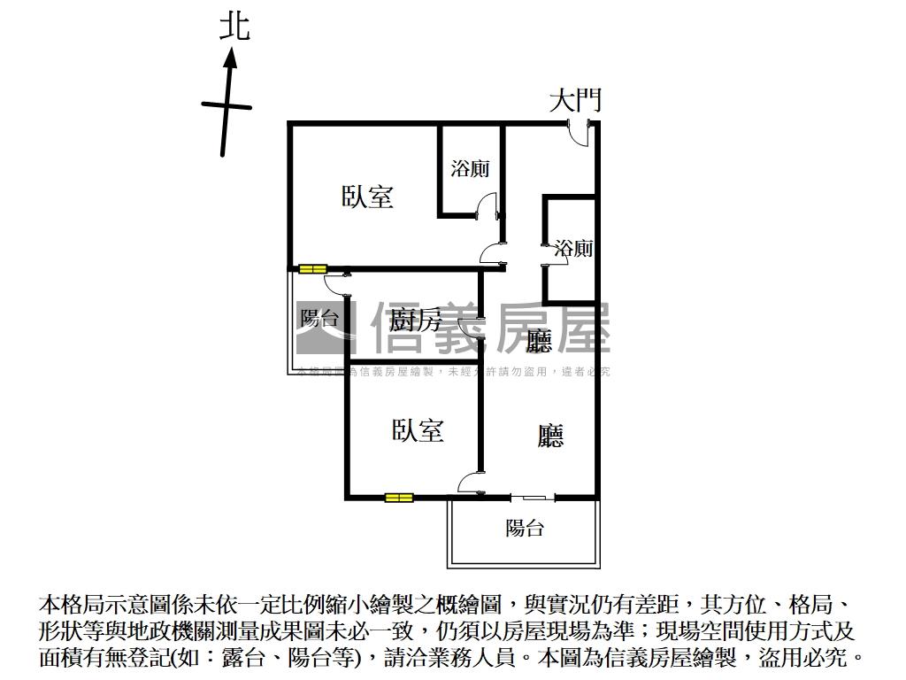 香榭歐風好舒適房屋室內格局與周邊環境