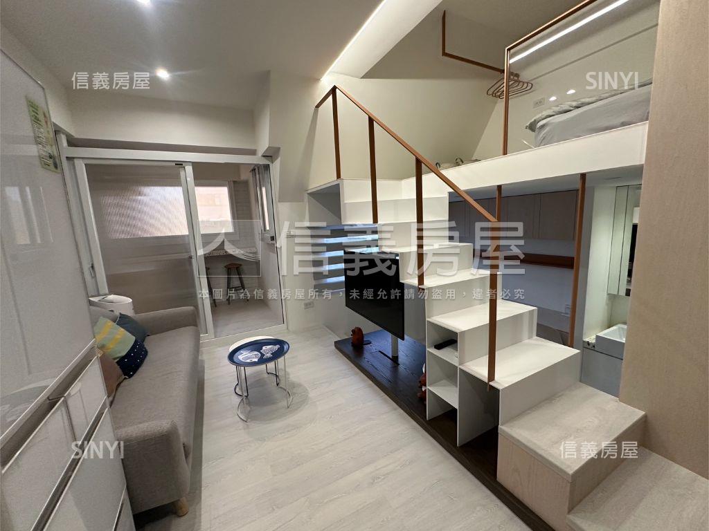 台大舒曼挑高美居房屋室內格局與周邊環境
