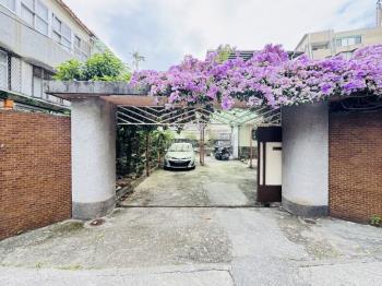 前庭後院稀有百坪美透天