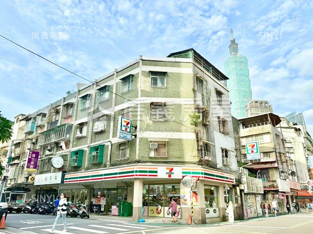 世貿商圈頂加好公寓房屋室內格局與周邊環境