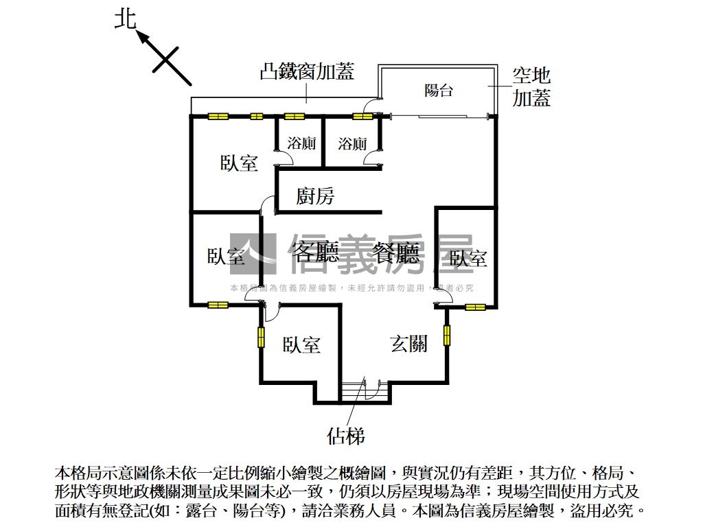 集美商圈悠生活三樓寓房屋室內格局與周邊環境