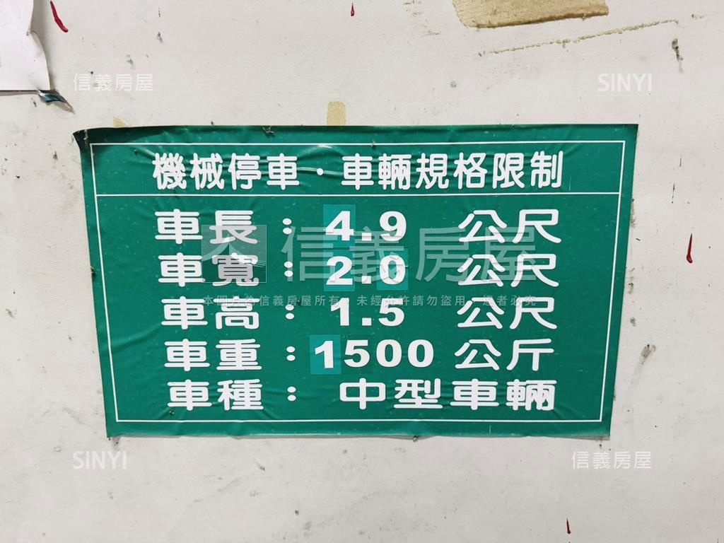 車站旁面中山路保值商辦房屋室內格局與周邊環境