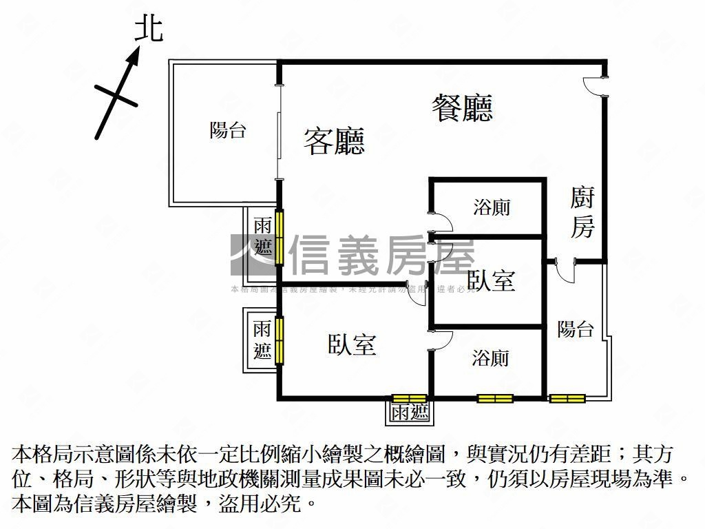 海景首排兩房平車房屋室內格局與周邊環境