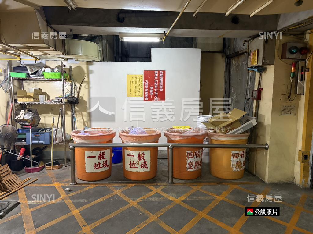 成大低總價書香美宅房屋室內格局與周邊環境