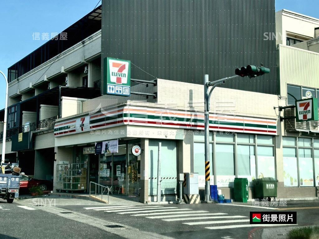 【重劃區】隱於市稀有美居房屋室內格局與周邊環境