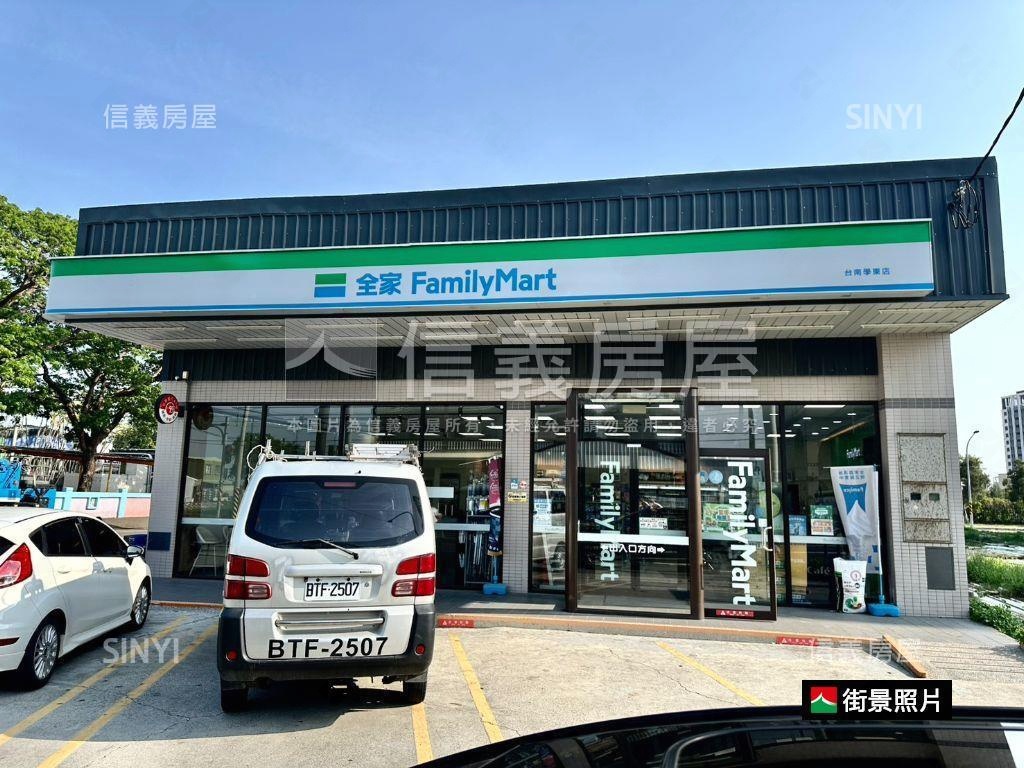 【重劃區】隱於市稀有美居房屋室內格局與周邊環境