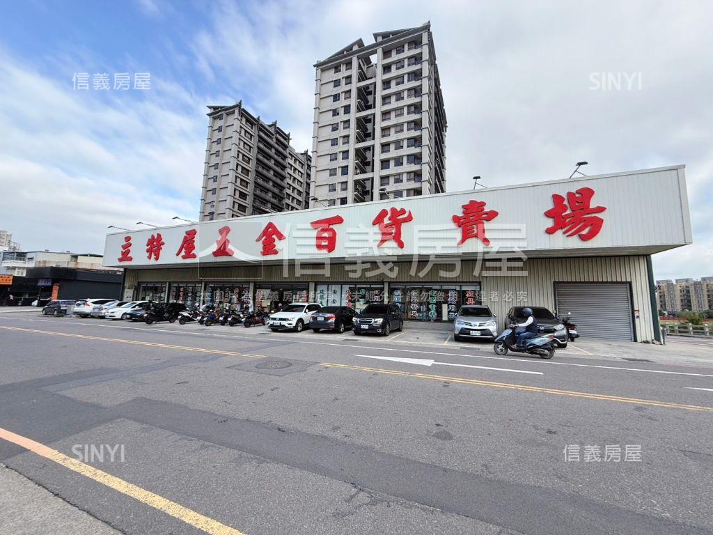 富源光藝墅臨路透天房屋室內格局與周邊環境