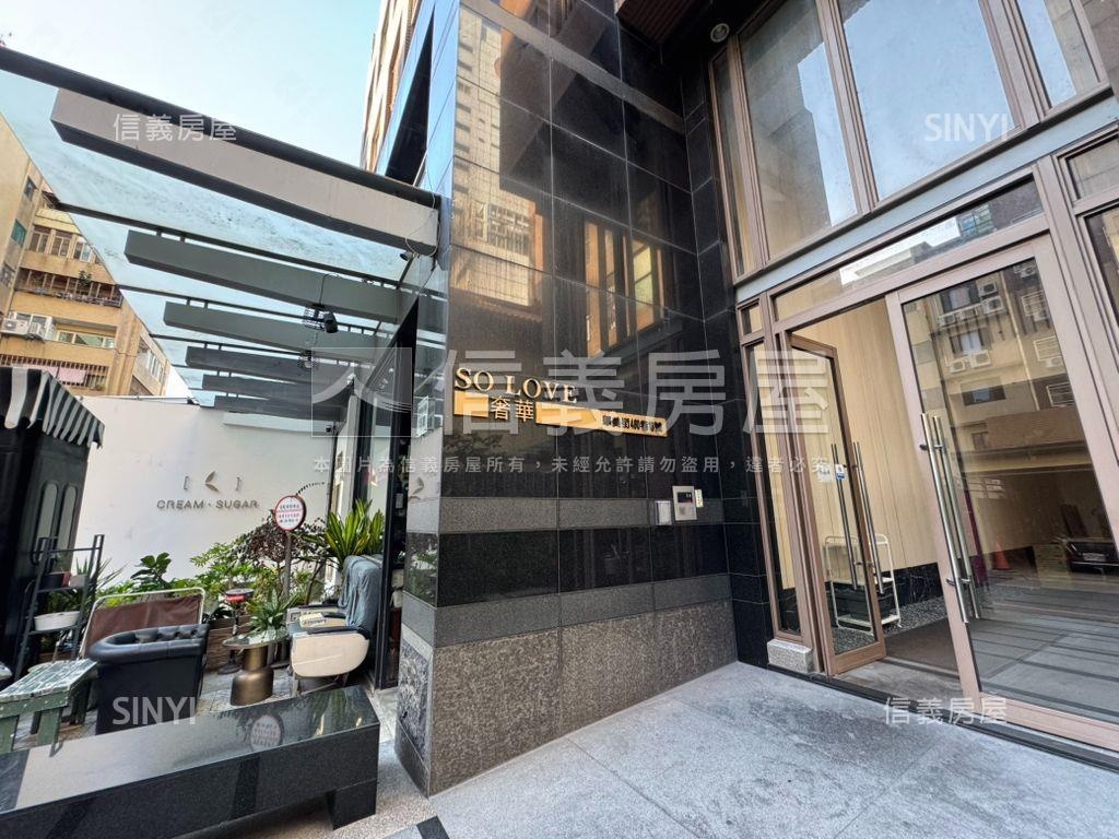 近ＳＯＧＯ漂亮奢華ＬＶ房屋室內格局與周邊環境