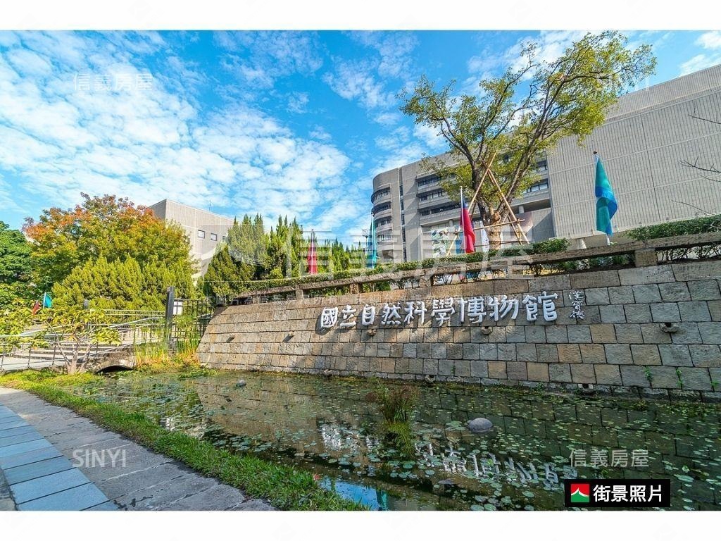 近ＳＯＧＯ漂亮奢華ＬＶ房屋室內格局與周邊環境