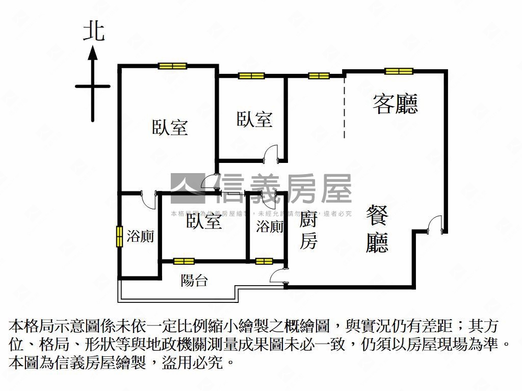 水森林公園視野雙平車房屋室內格局與周邊環境