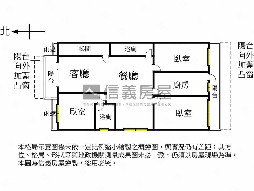 科技捷運採光大空間綠意房屋室內格局與周邊環境