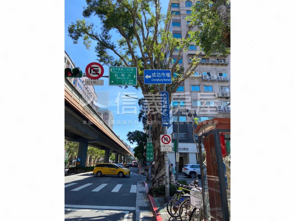 科技捷運採光大空間綠意房屋室內格局與周邊環境