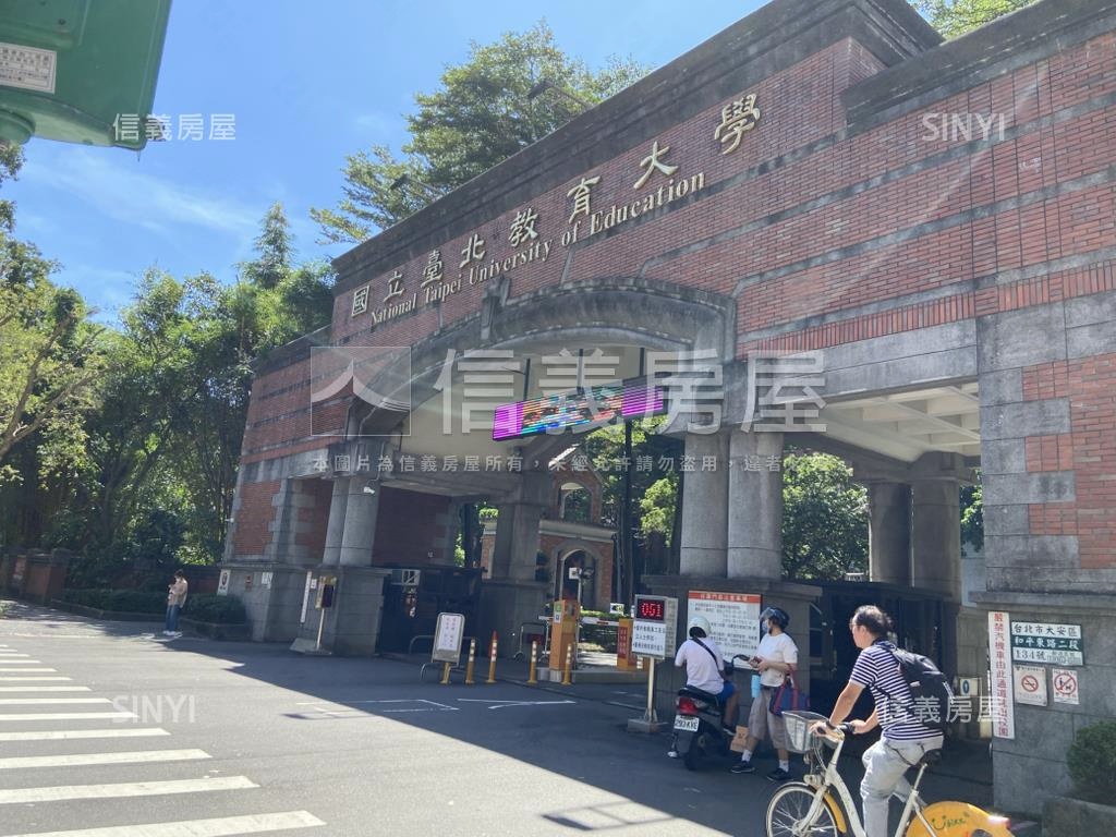 科技捷運採光大空間綠意房屋室內格局與周邊環境