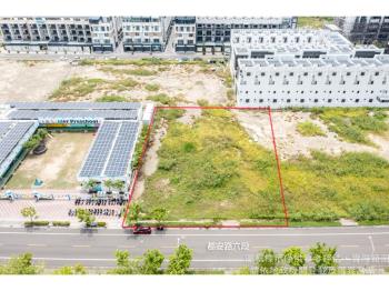 九份子約６０５坪土地