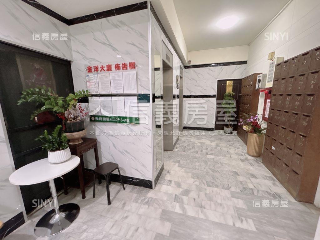 市中心公園小築房屋室內格局與周邊環境