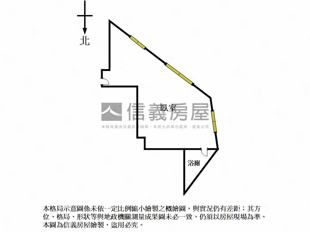 市中心公園小築房屋室內格局與周邊環境
