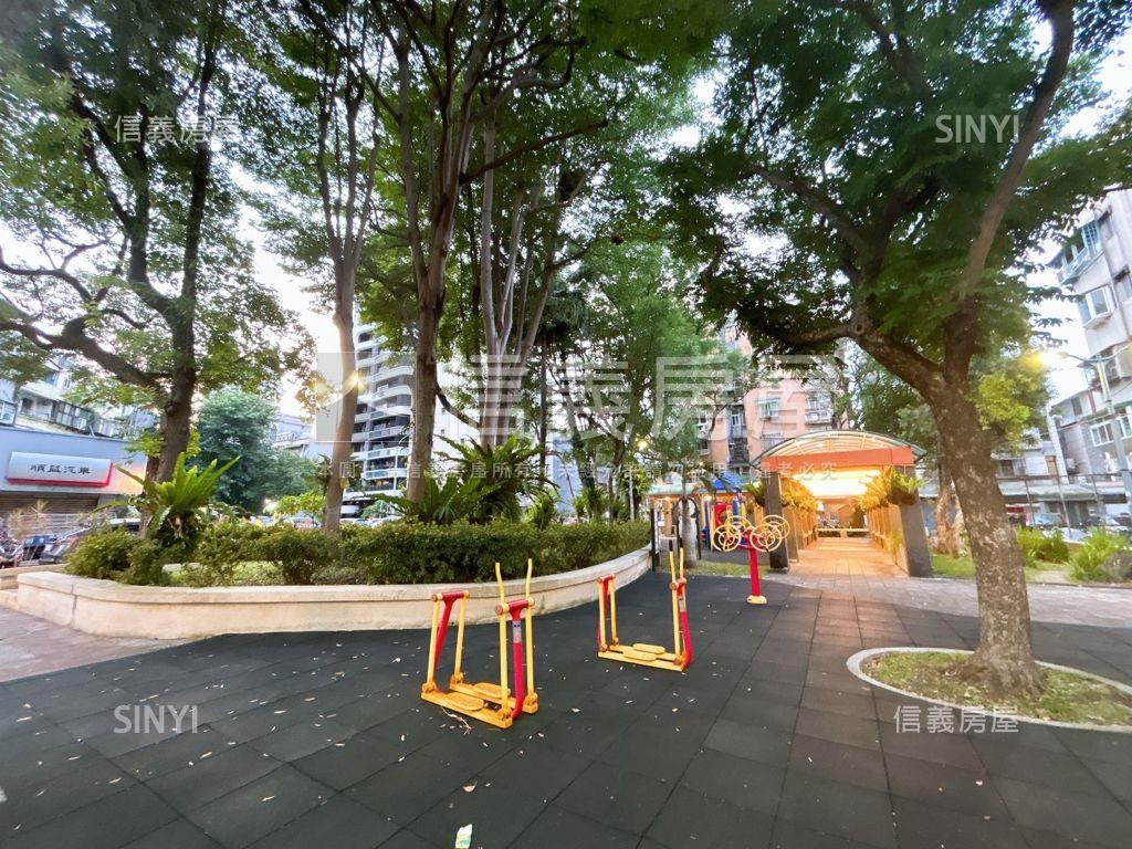 市中心公園小築房屋室內格局與周邊環境