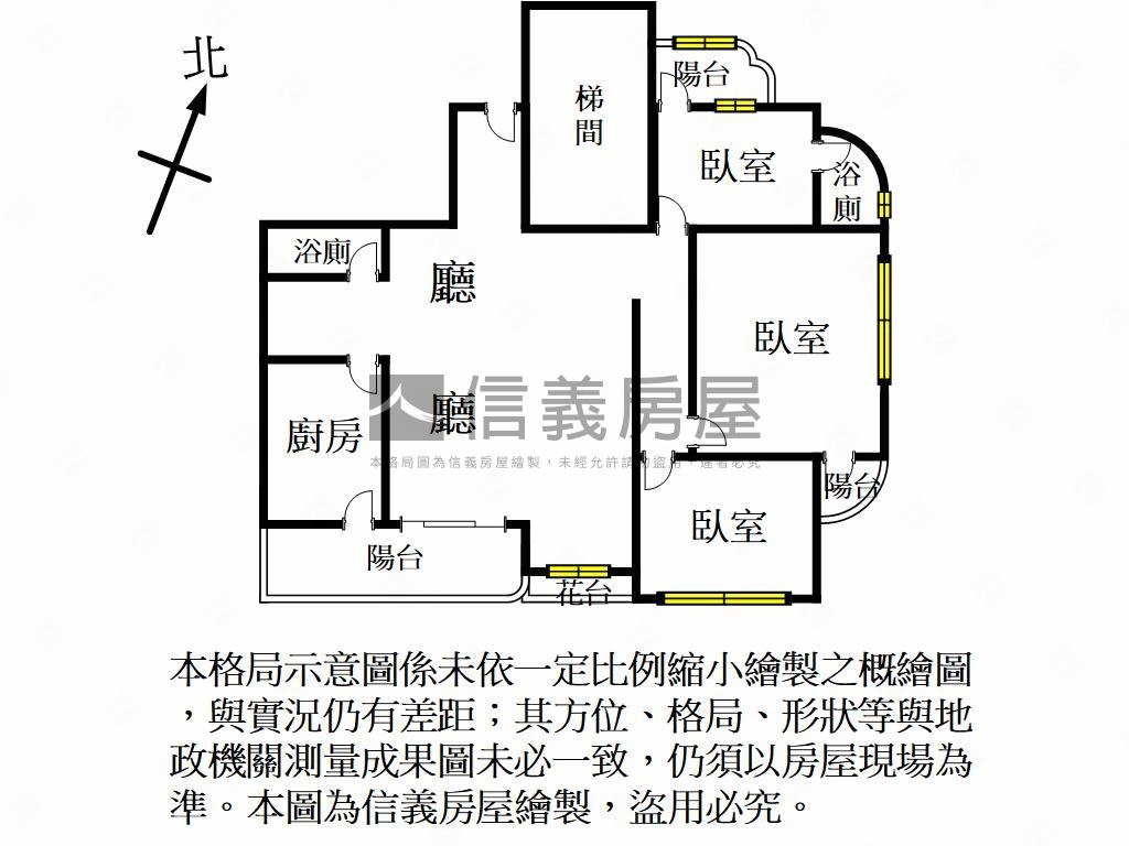 中平商圈。高樓景觀大三房房屋室內格局與周邊環境