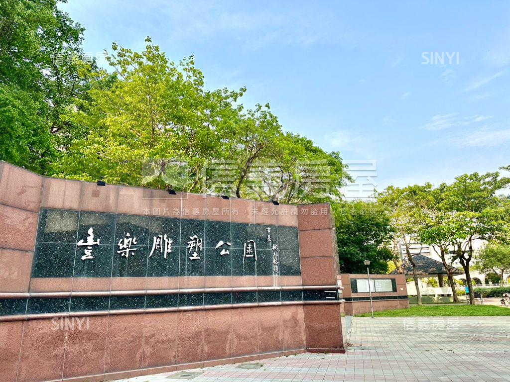 元城湖岸面公園４房雙車位房屋室內格局與周邊環境