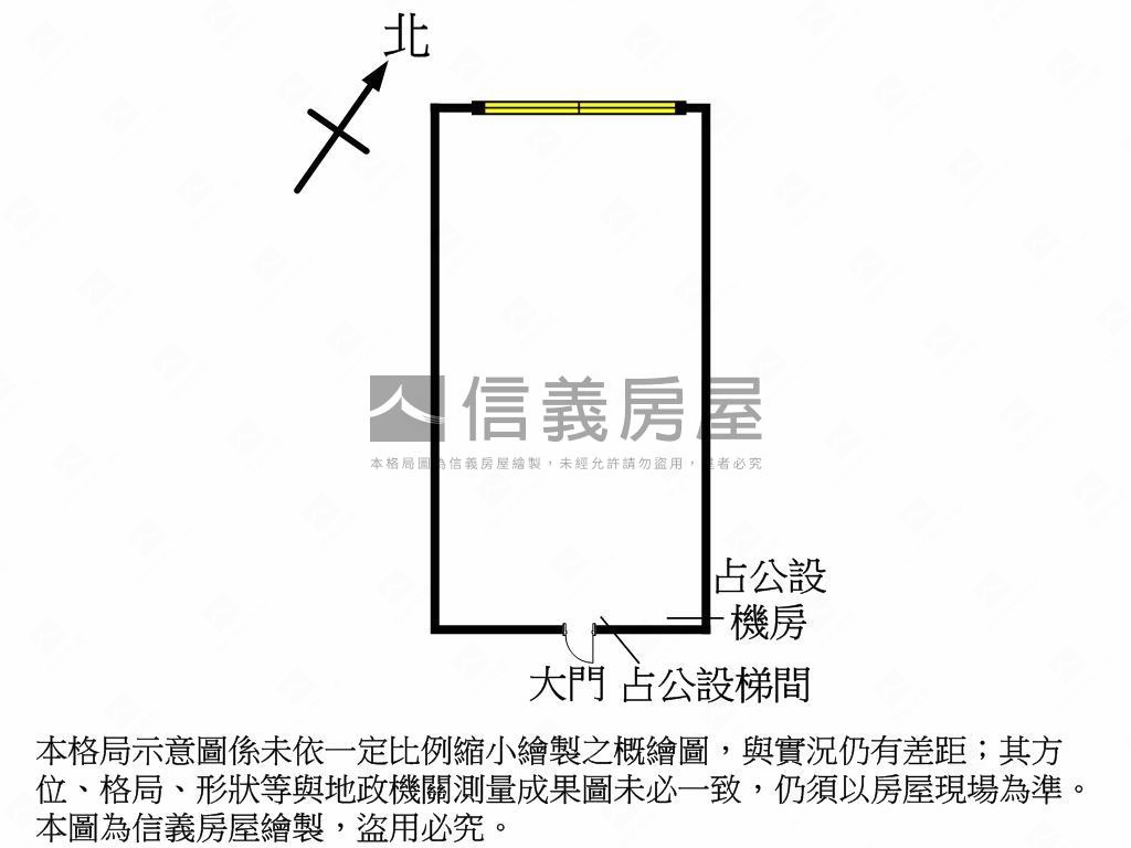 全新智富時代三車位房屋室內格局與周邊環境