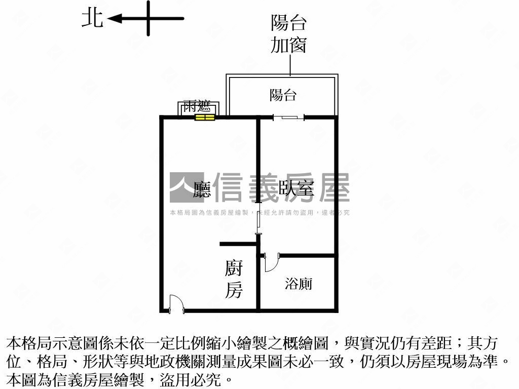 崇德文心黃金地段車位宅房屋室內格局與周邊環境
