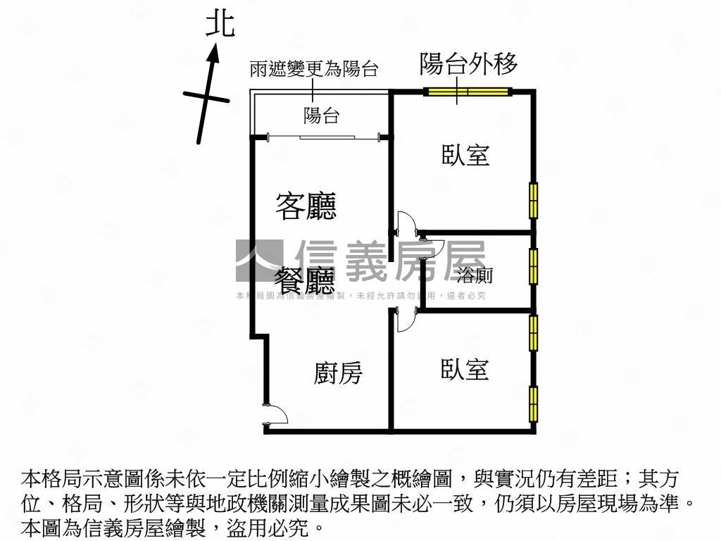 專任ＲＯＯＭ２８兩房車位房屋室內格局與周邊環境
