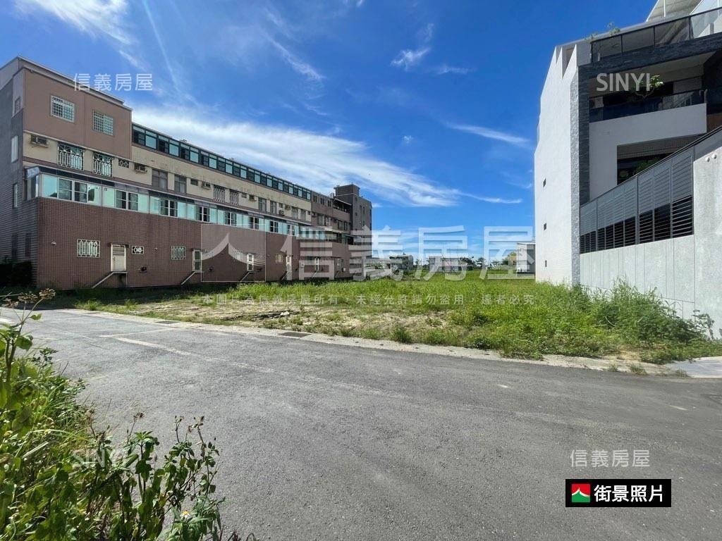 新營大坪面寬土地房屋室內格局與周邊環境
