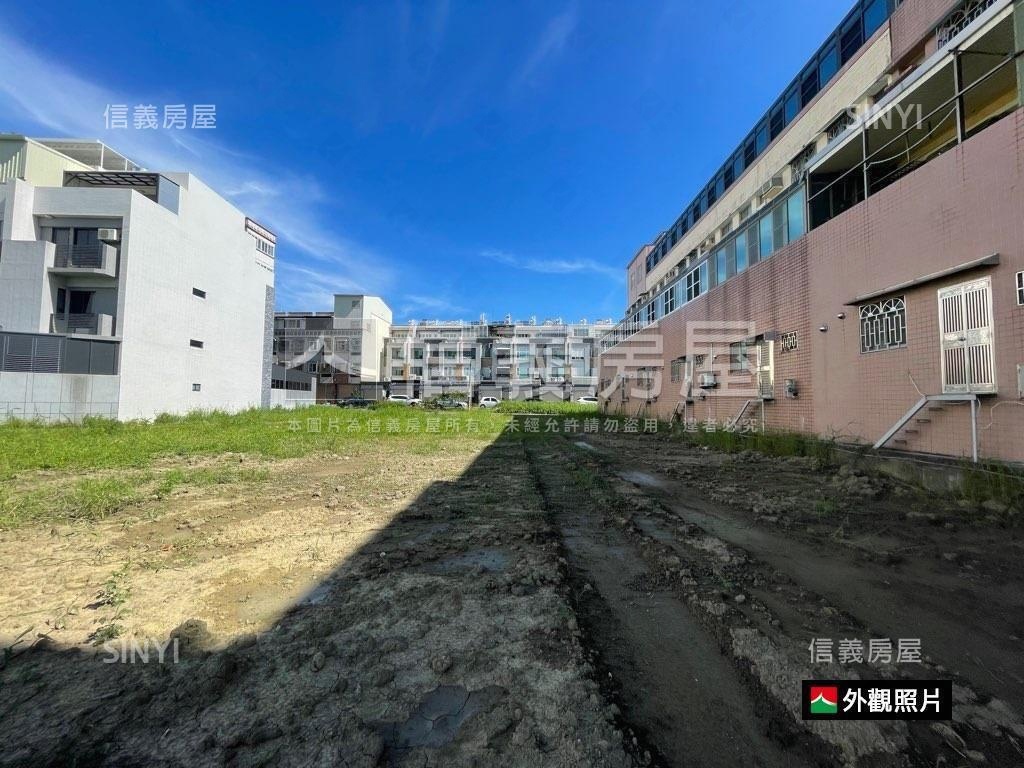 新營大坪面寬土地房屋室內格局與周邊環境