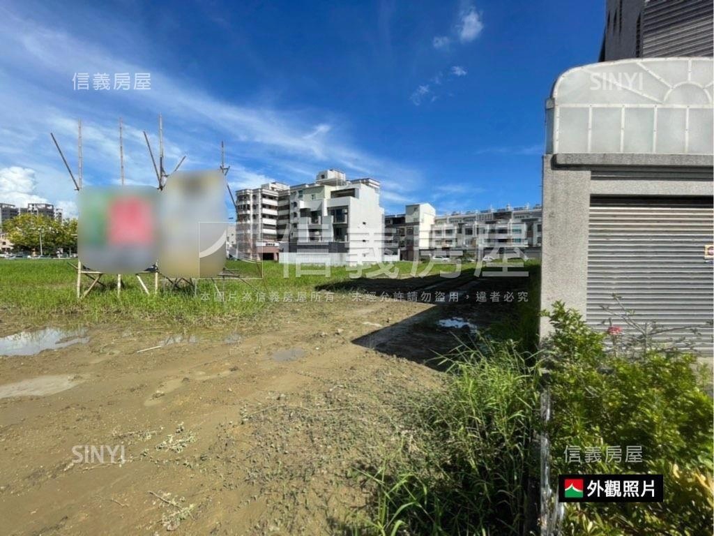 新營大坪面寬土地房屋室內格局與周邊環境