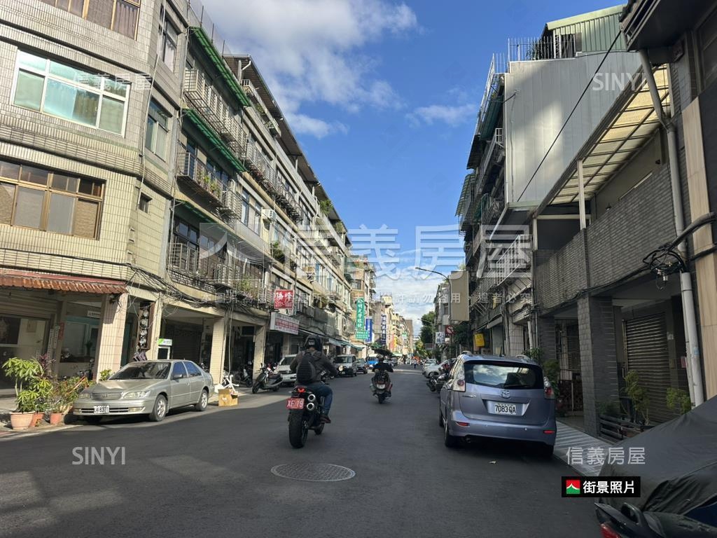 大同重北三段透天土地房屋室內格局與周邊環境