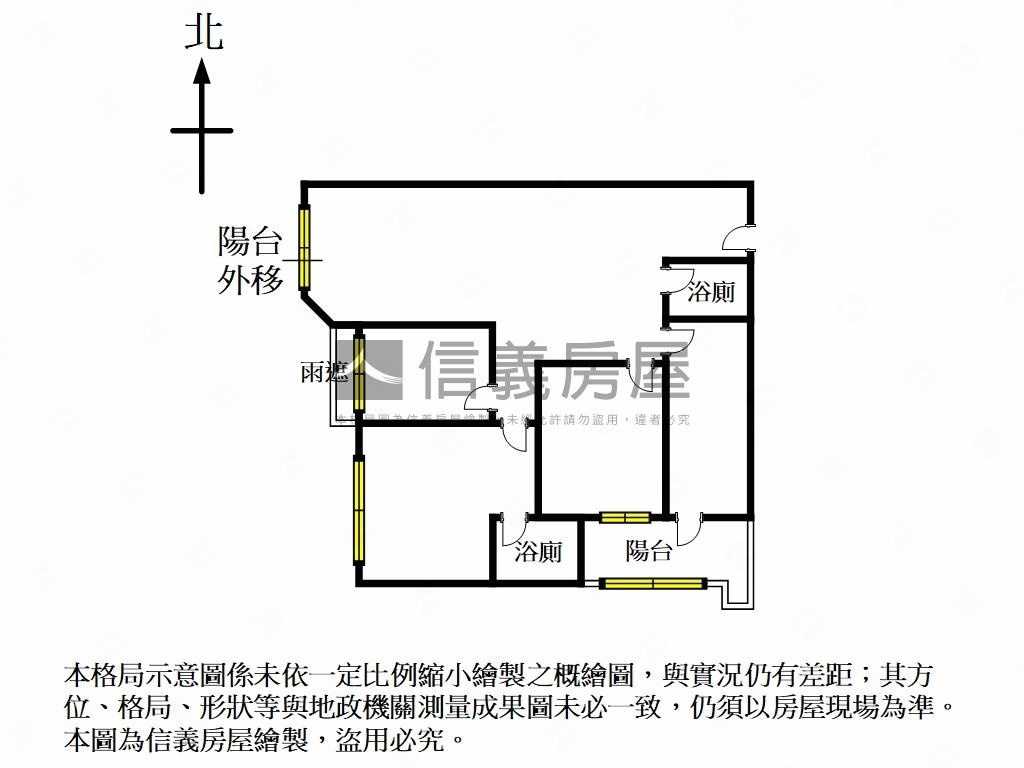 海德堡採光美屋房屋室內格局與周邊環境