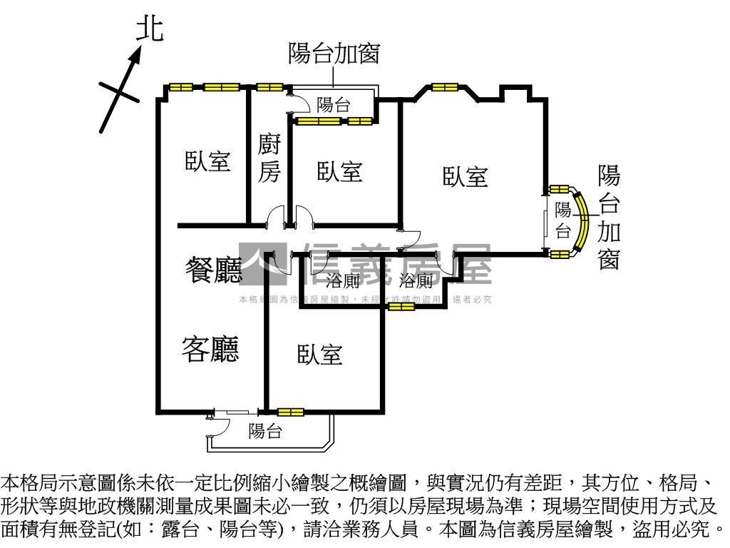 ✿文學院旁大４房視野戶房屋室內格局與周邊環境