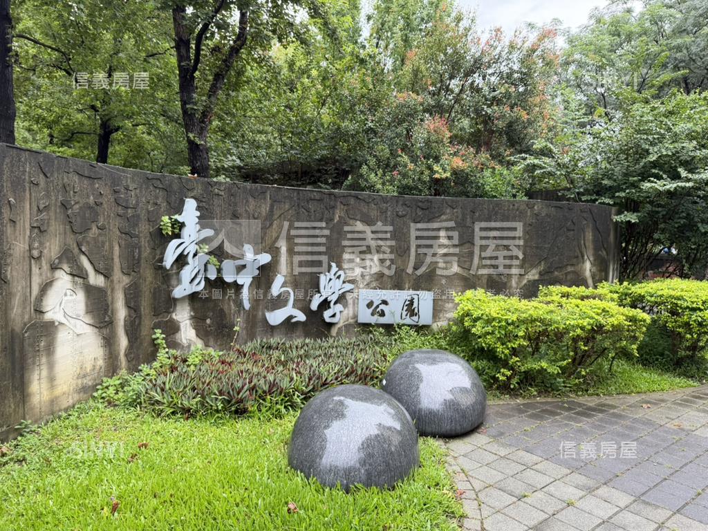 ✿文學院旁大４房視野戶房屋室內格局與周邊環境