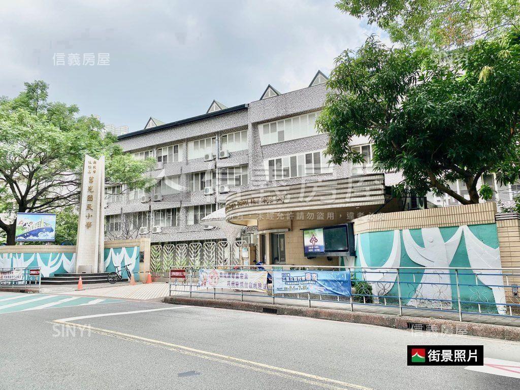 鬧中取靜莒光路三樓美寓房屋室內格局與周邊環境