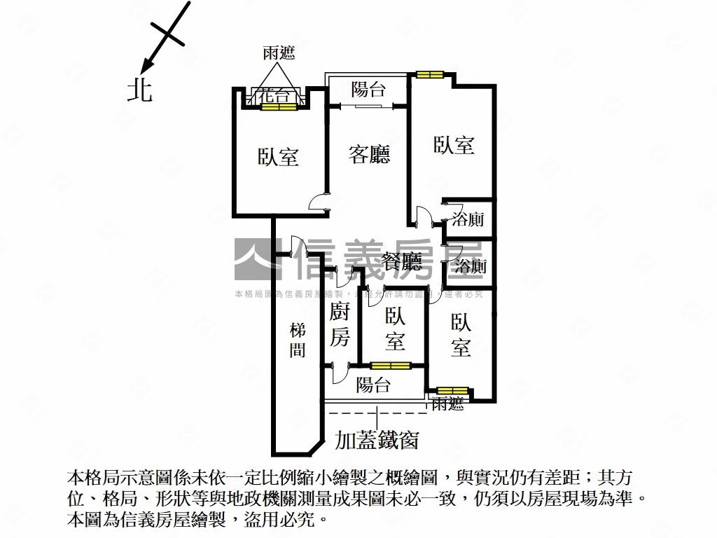 雙捷運邊間電梯四房房屋室內格局與周邊環境