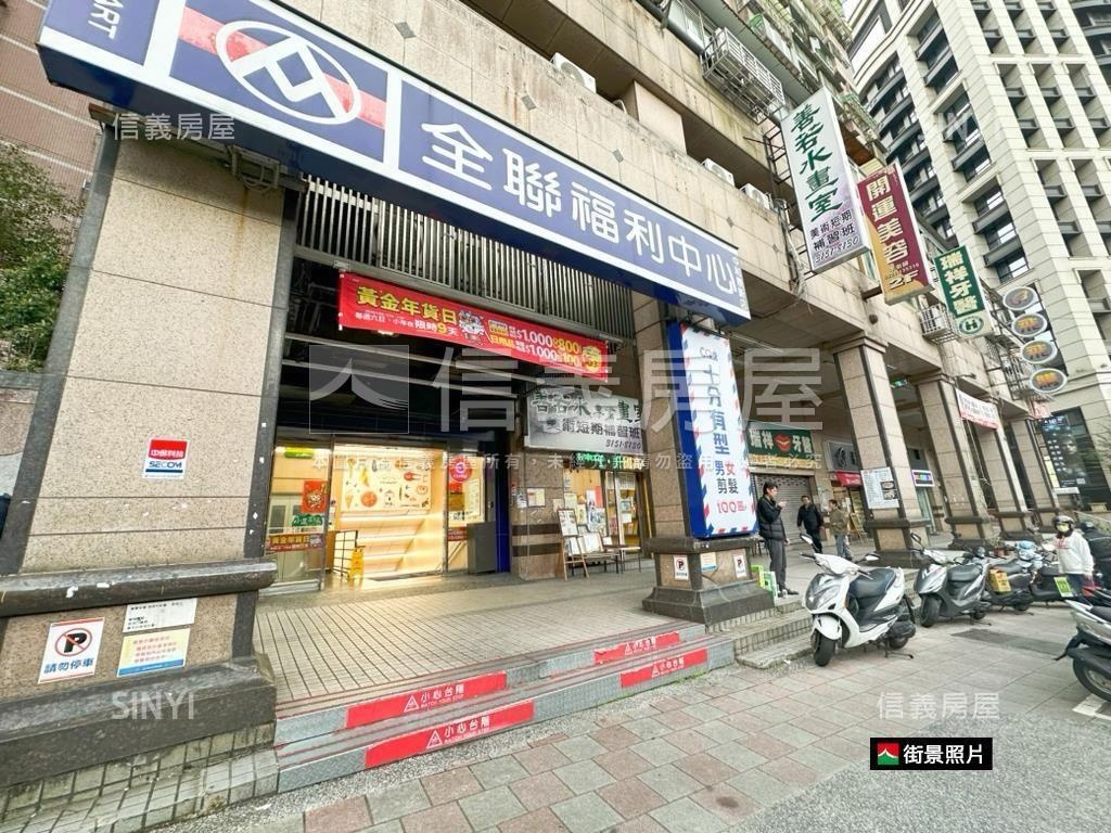 雙捷運邊間電梯四房房屋室內格局與周邊環境