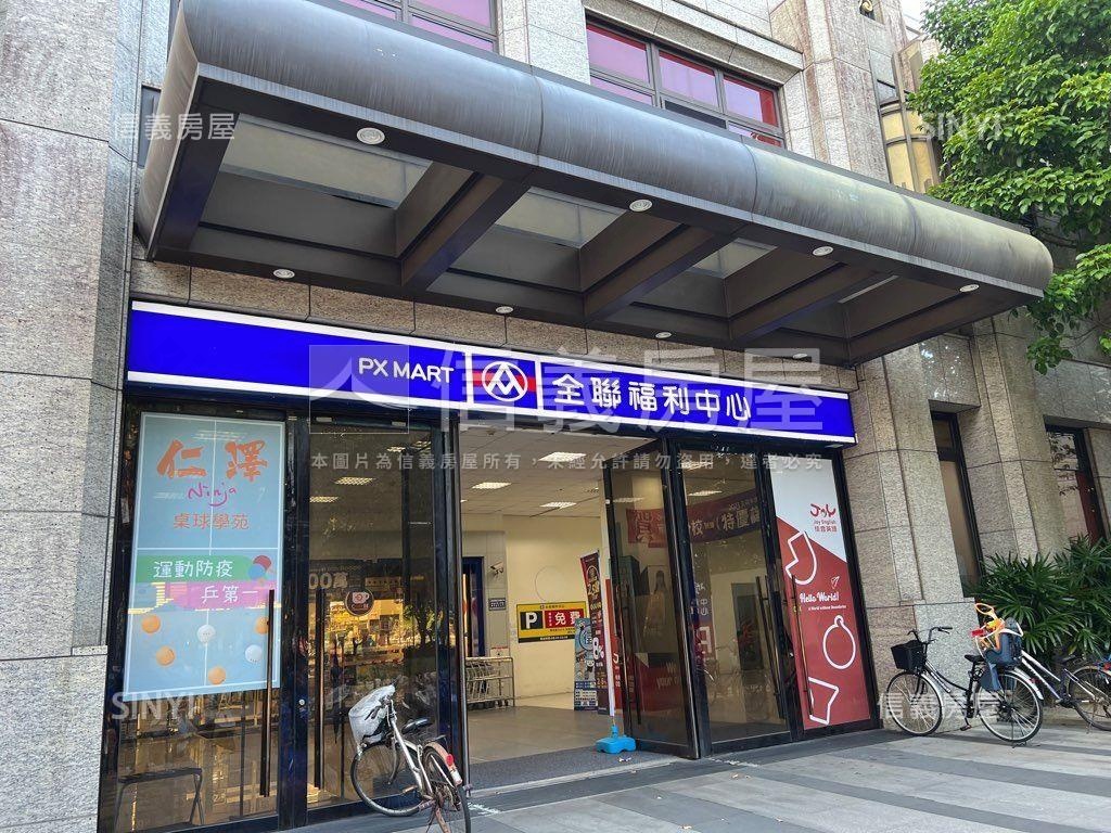 專任彩虹新象綠意滿窗房屋室內格局與周邊環境