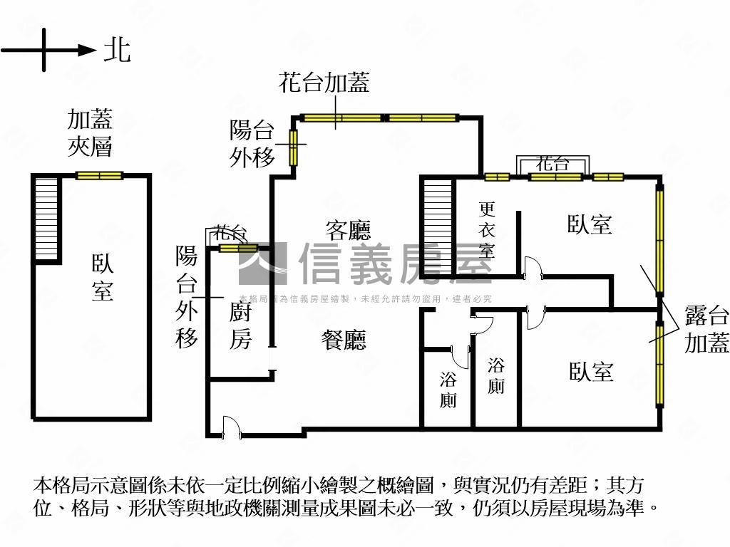 美妝榕園２房１室雙車位房屋室內格局與周邊環境