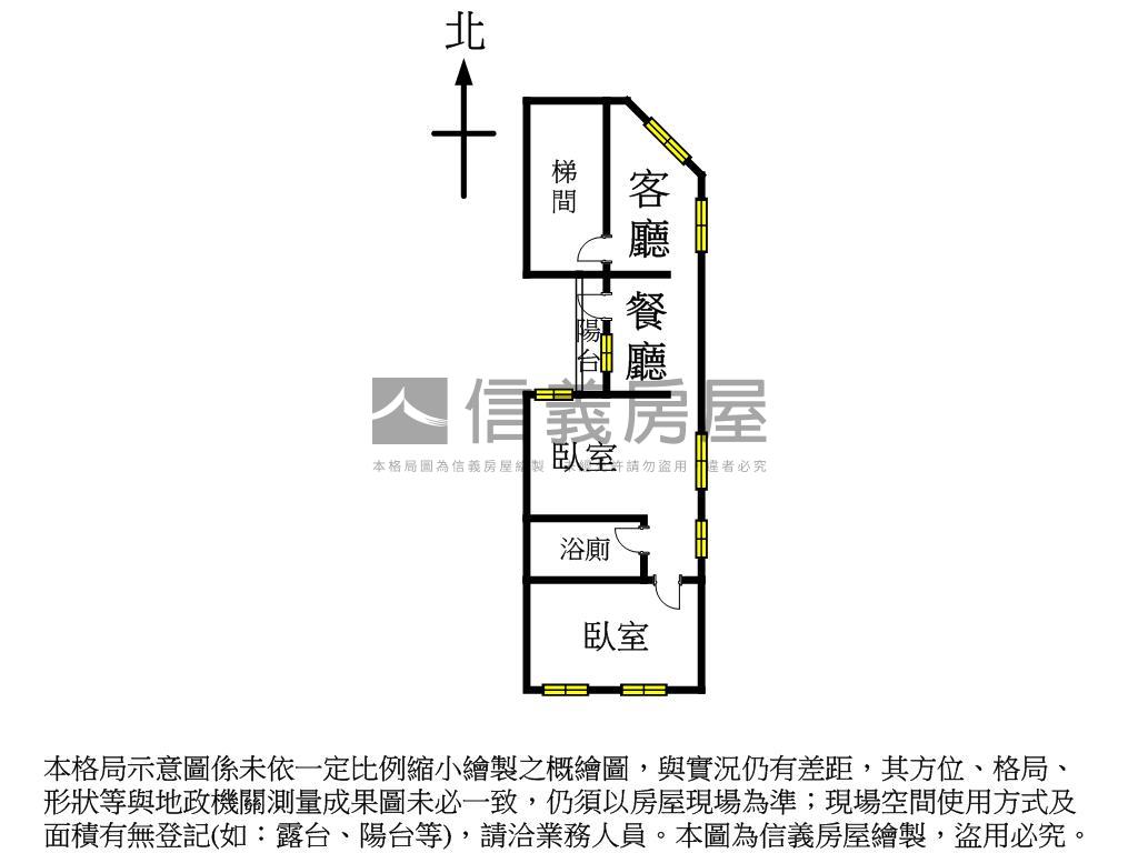 邊間公寓２房。無土地房屋室內格局與周邊環境
