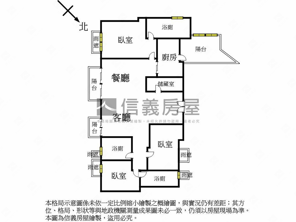 惠宇禮仁。雙主臥視野戶房屋室內格局與周邊環境