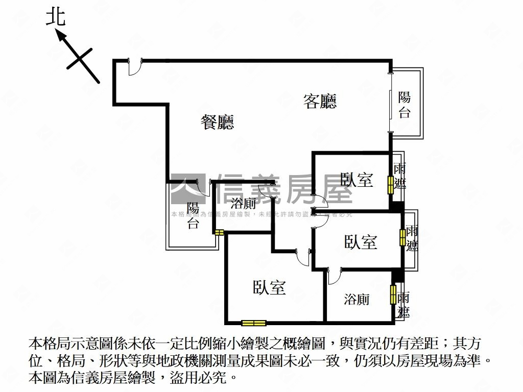 ｜合石｜溫馨美三房房屋室內格局與周邊環境