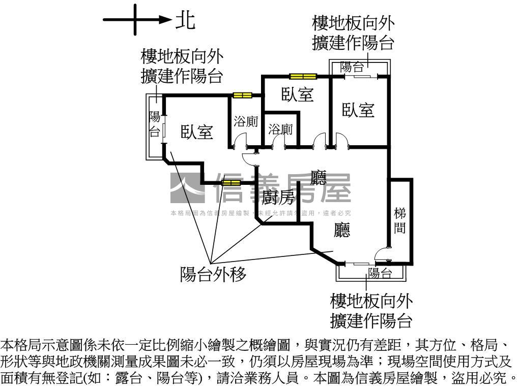 精品公園綠地邊間二樓三房房屋室內格局與周邊環境