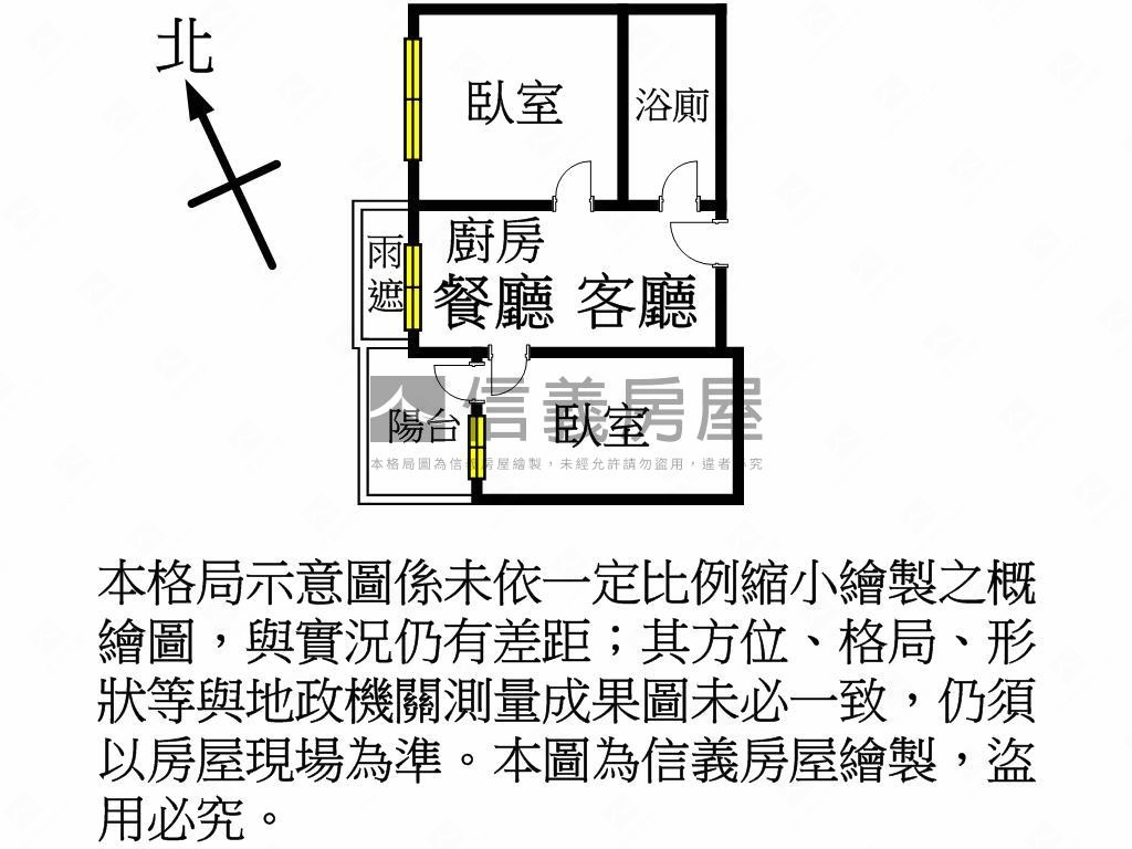 新潤Ａ１８兩房雙車位８樓房屋室內格局與周邊環境