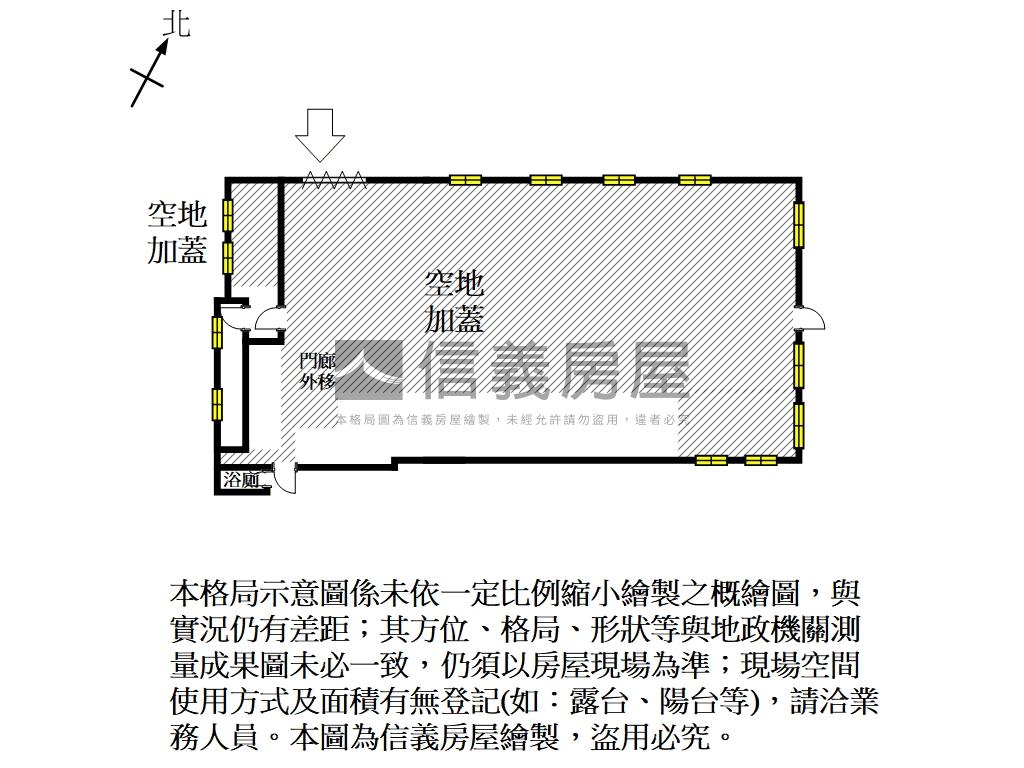 中正北路廠房房屋室內格局與周邊環境